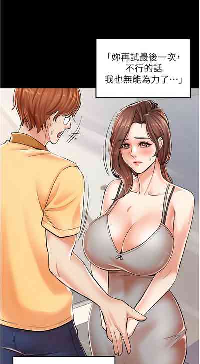 第56頁圖