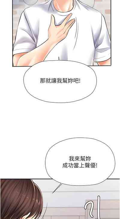第60頁圖