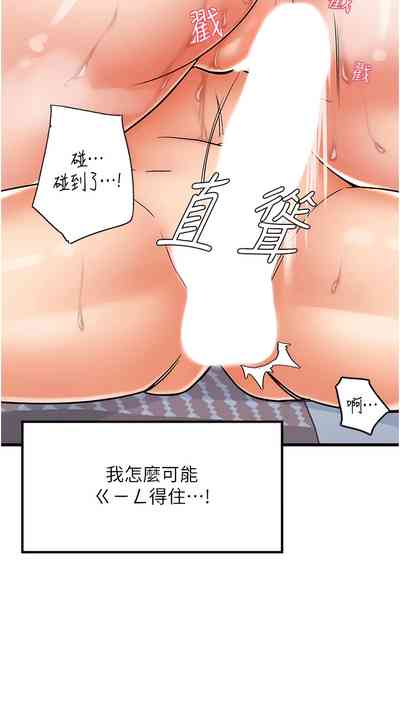 第92頁圖