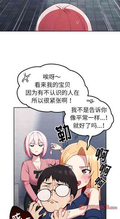 第100頁圖