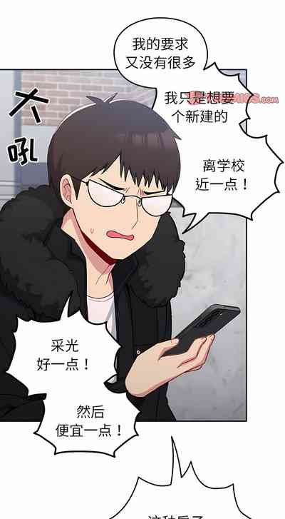 第112頁圖