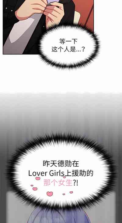 第116頁圖