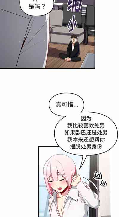第128頁圖