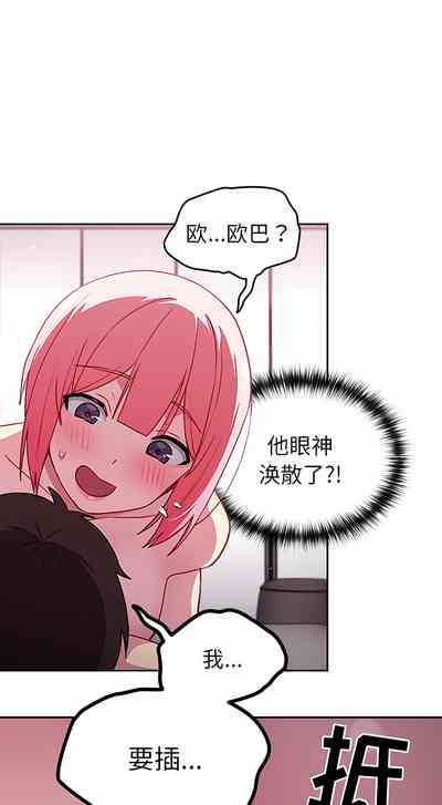 第140頁圖
