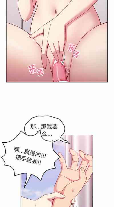 第152頁圖