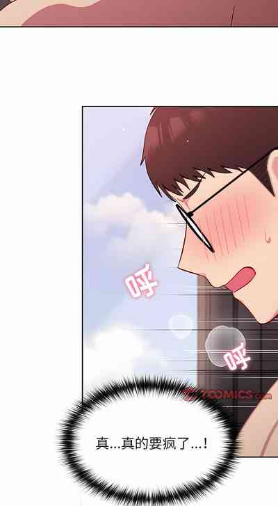 第156頁圖