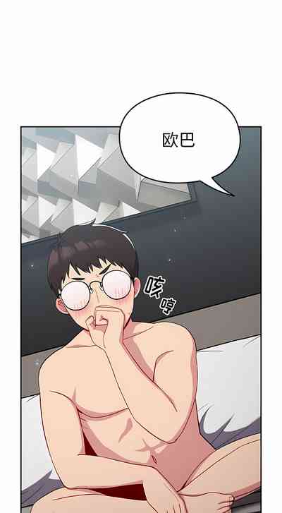 第160頁圖