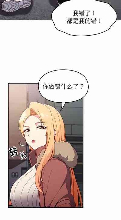 第176頁圖