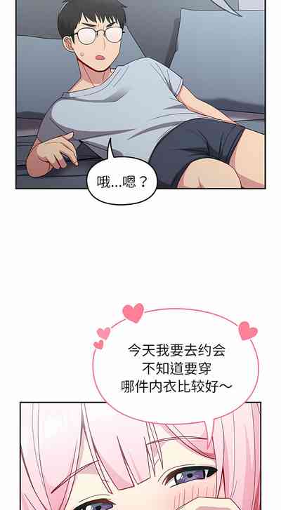 第184頁圖