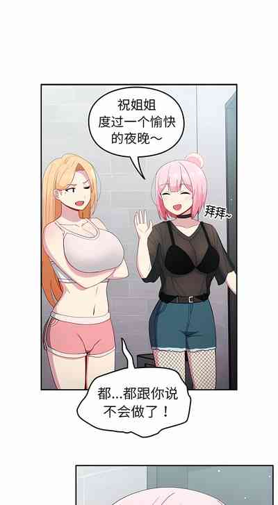 第188頁圖