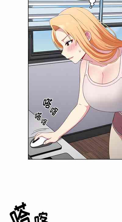 第192頁圖
