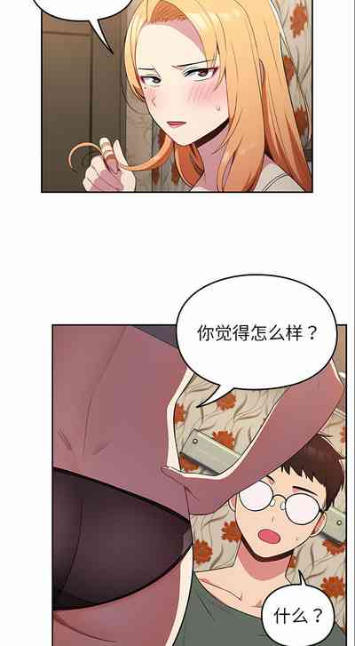 第20頁圖