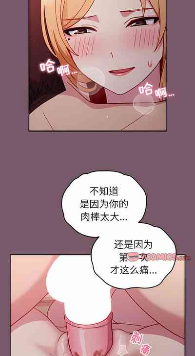 第212頁圖