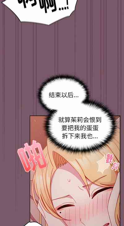 第220頁圖