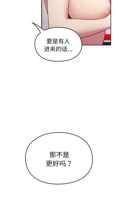 第268頁圖