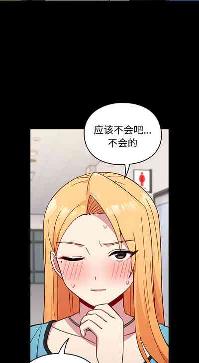 第276頁圖