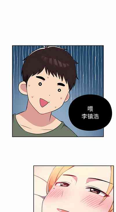 第28頁圖