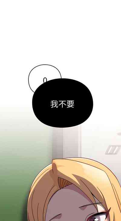 第292頁圖