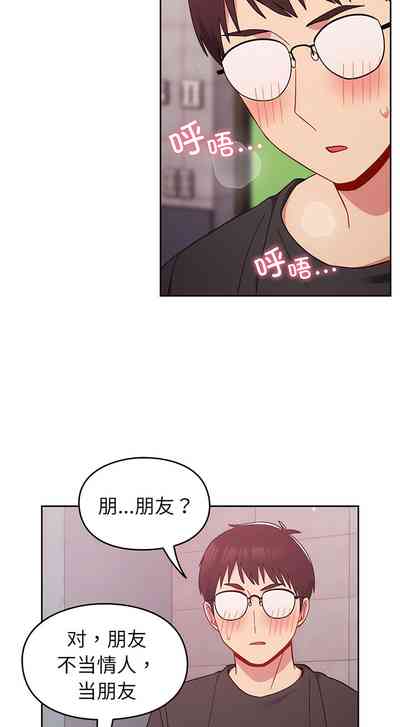 第296頁圖