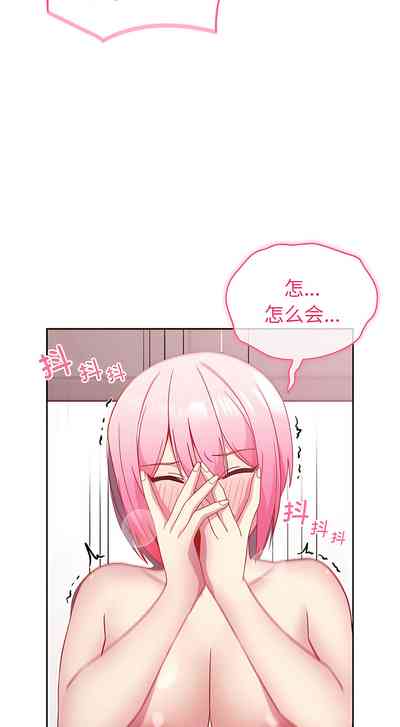 第300頁圖