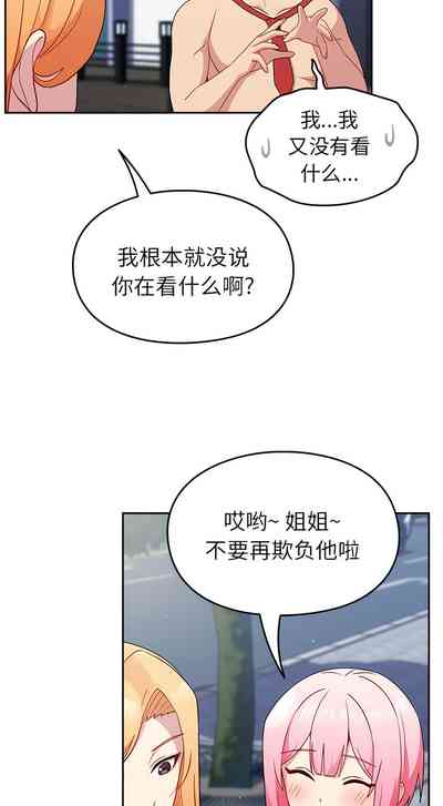 第316頁圖