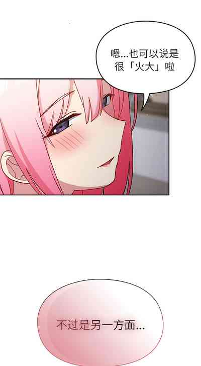 第320頁圖