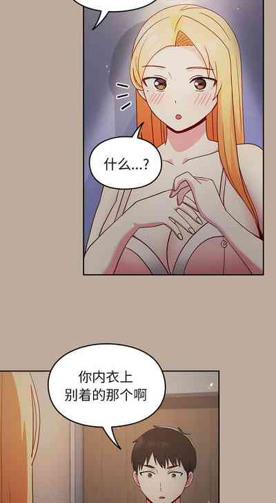第332頁圖