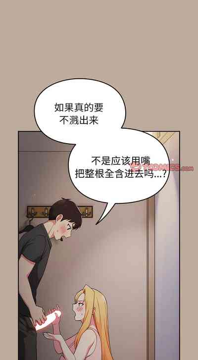 第344頁圖
