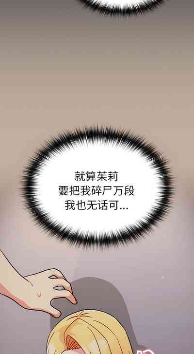 第348頁圖