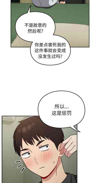 第356頁圖