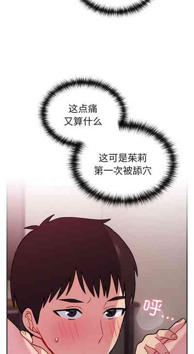 第360頁圖