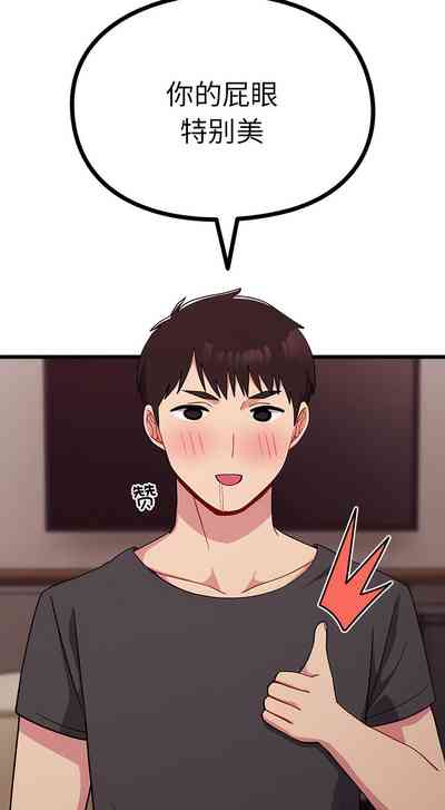 第368頁圖