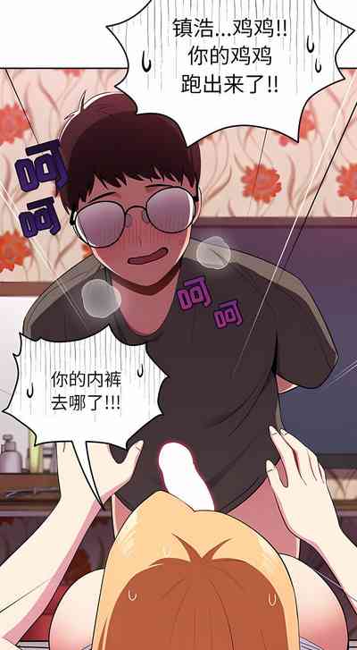 第36頁圖