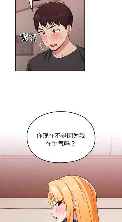 第372頁圖