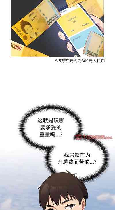 第416頁圖