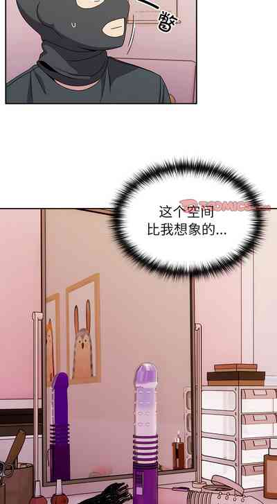 第420頁圖