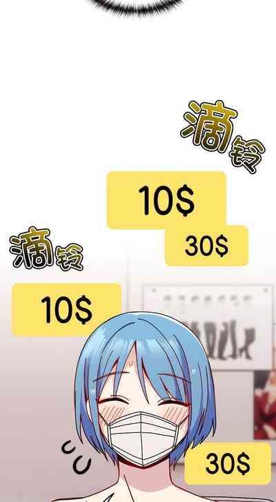 第424頁圖