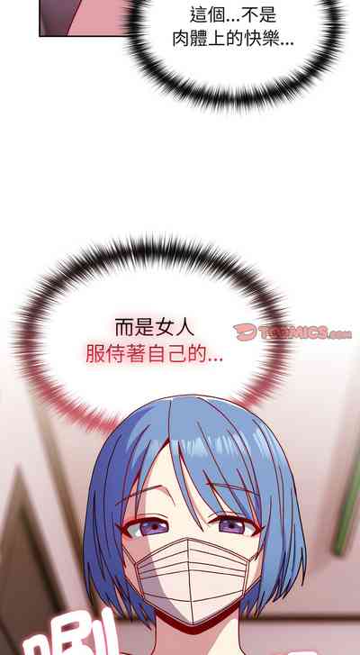 第456頁圖