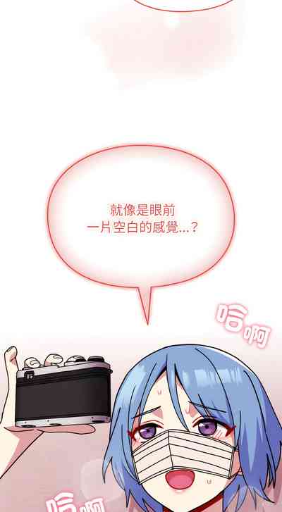 第476頁圖