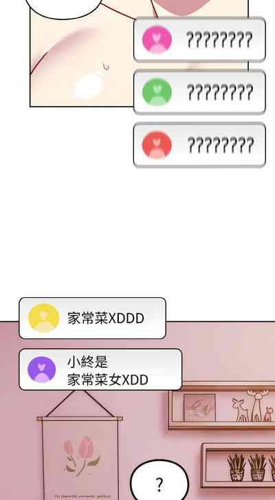 第480頁圖