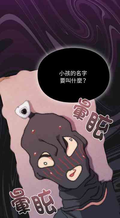第492頁圖