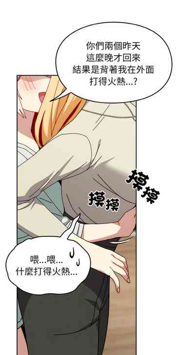 第496頁圖