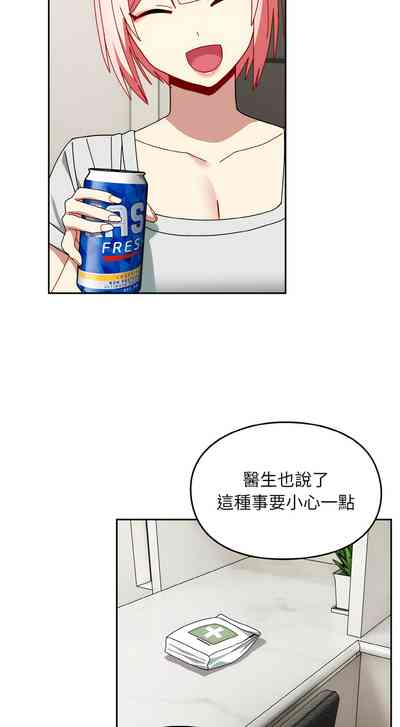 第508頁圖