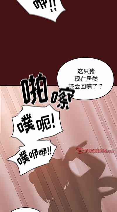 第52頁圖