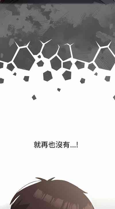 第532頁圖