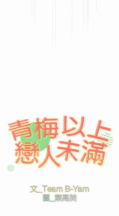 第536頁圖
