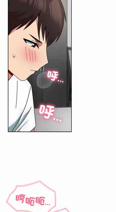 第540頁圖