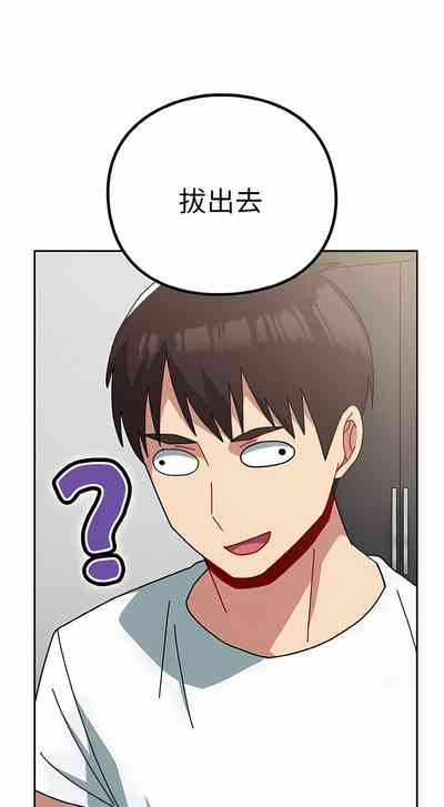 第544頁圖