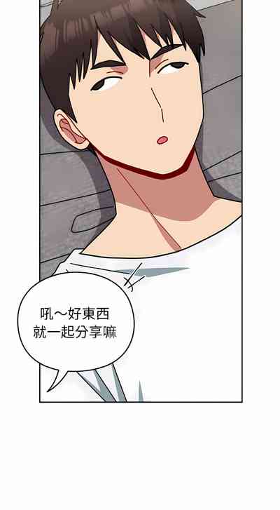 第548頁圖