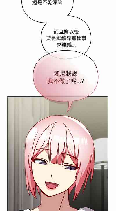 第552頁圖